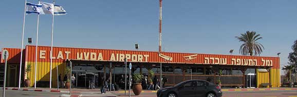 Elad uvda Airport