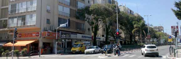 Kfar saba