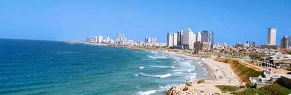 Ben Gurion Tel Aviv Airport